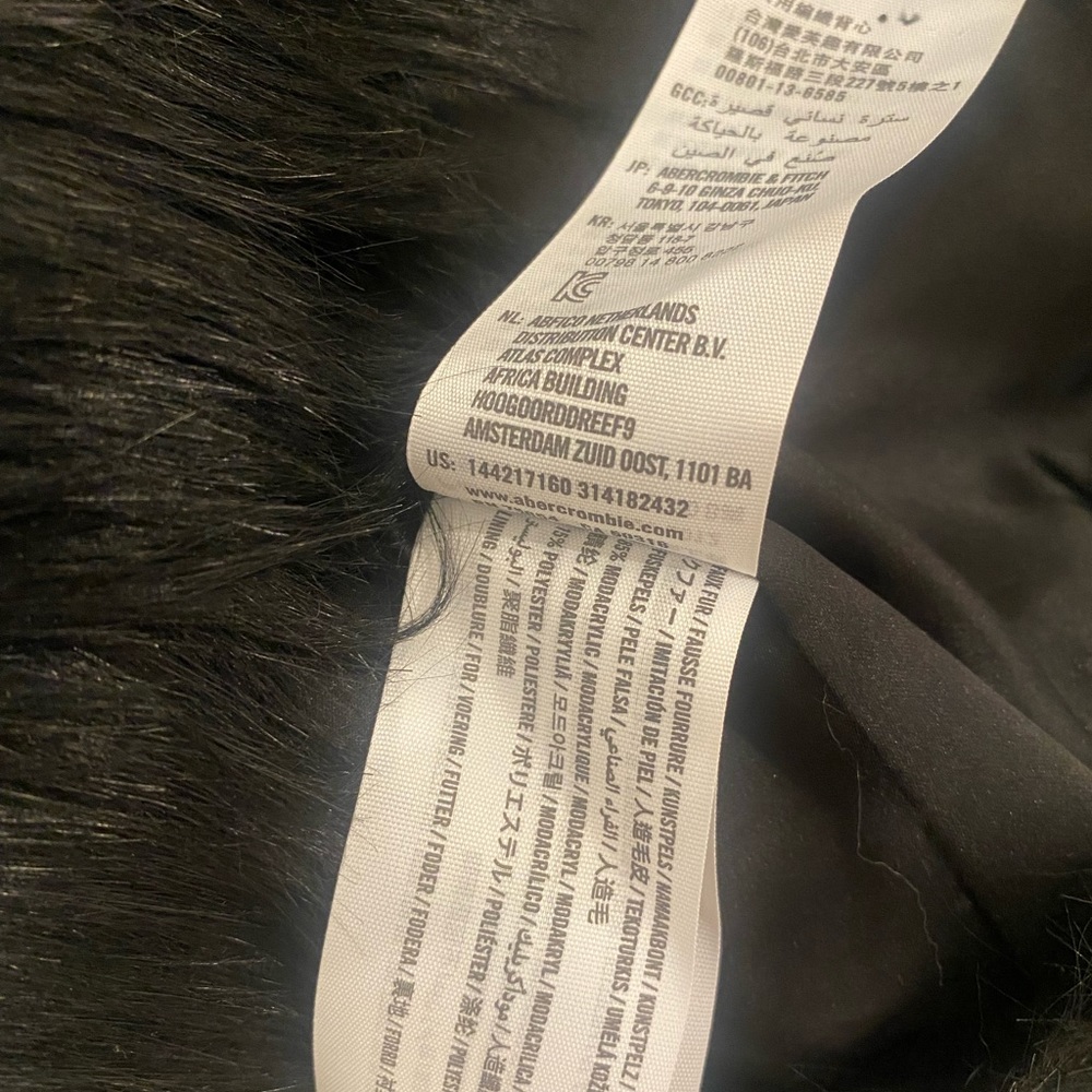 Fur vest - Picture 5 of 5